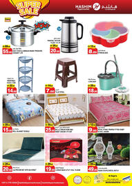 Hashim Hypermarket catalogue Page 5