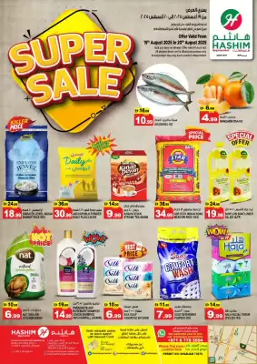 Hashim Hypermarket catalogue (valid until 20-08)