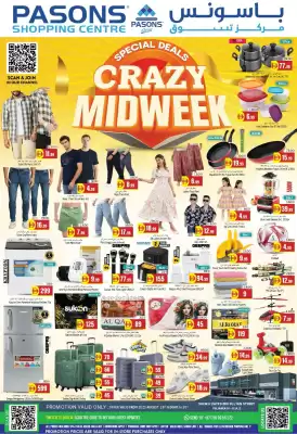 Pasons catalogue