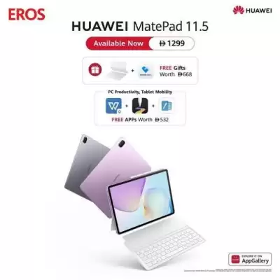 Eros catalogue (valid until 24-08)