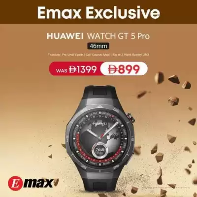 Emax catalogue (valid until 25-08)
