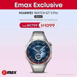 Emax catalogue week 34 Page 1