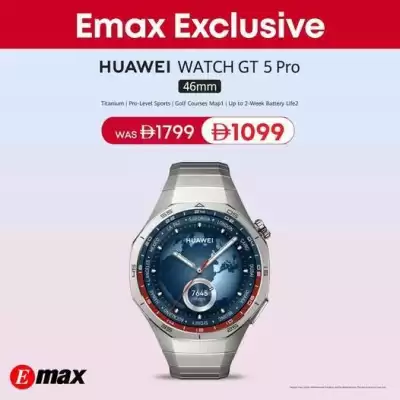 Emax catalogue (valid until 25-08)