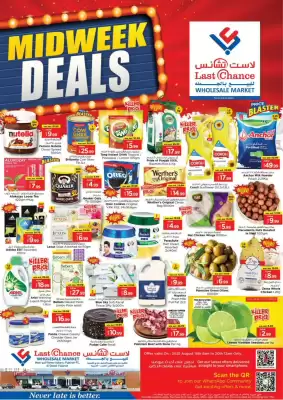 Last Chance catalogue