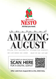 Nesto catalogue Page 17