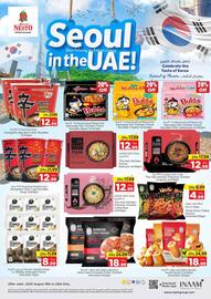 Nesto catalogue week 34 Page 1