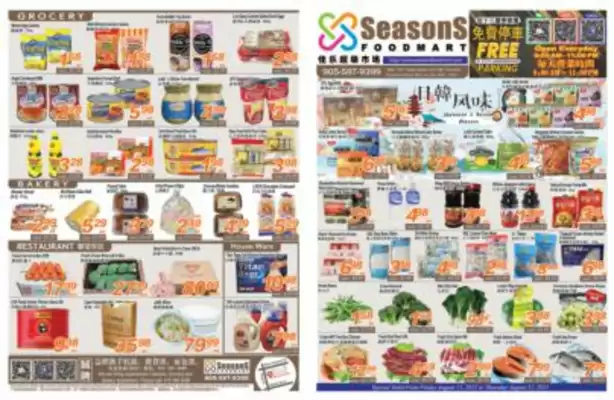 Seasons Foodmart flyer (valid until 21-08)