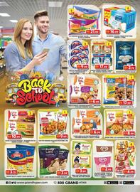 Grand Hyper Market catalogue Page 12