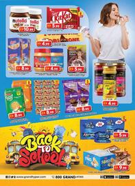 Grand Hyper Market catalogue Page 13