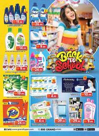 Grand Hyper Market catalogue Page 14