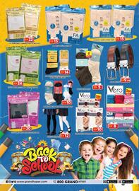 Grand Hyper Market catalogue Page 4