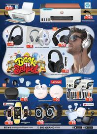 Grand Hyper Market catalogue Page 8