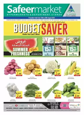 Safeer Market catalogue (valid until 20-08)