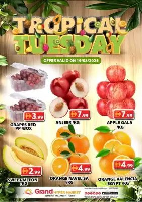 Grand Hyper Market catalogue (valid until 19-08)