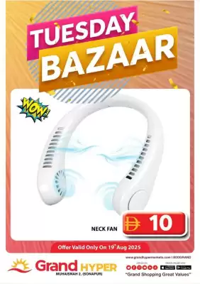 Grand Hyper Market catalogue (valid until 19-08)