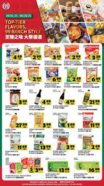 99 Ranch Weekly Ad Page 1