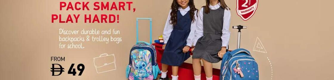 Babyshop catalogue Page 2