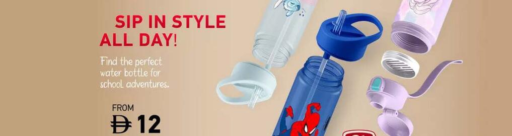 Babyshop catalogue Page 4