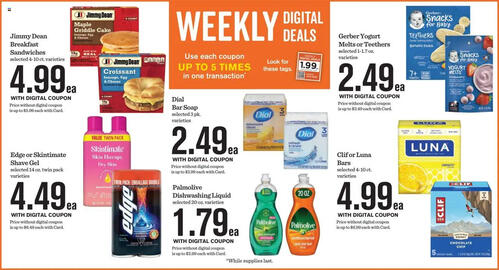 Mariano's Weekly Ad week 34 Page 5