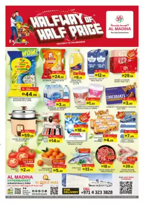 Al Madina Hypermarket catalogue