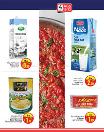 Ansar Mall catalogue Page 3