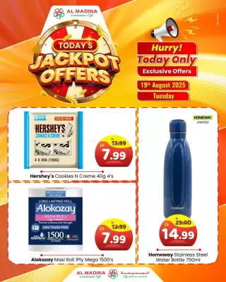 Al Madina Hypermarket catalogue
