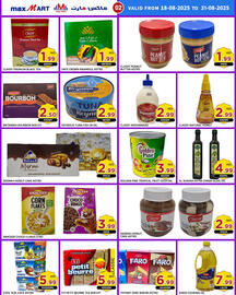 Max Mart catalogue Page 3