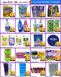Max Mart catalogue Page 4