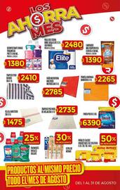 Catálogo Supermercados DIA semana 34 Página 35