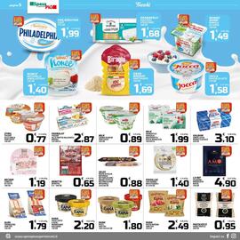 Volantino SpesaPiù Supermercati Pagina 5