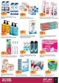 Aswaaq catalogue Page 13