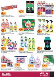 Aswaaq catalogue Page 15