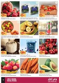 Aswaaq catalogue Page 16