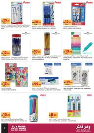 Aswaaq catalogue Page 2