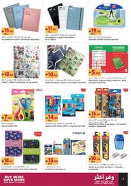 Aswaaq catalogue Page 5