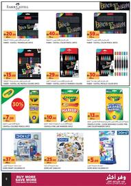 Aswaaq catalogue Page 6
