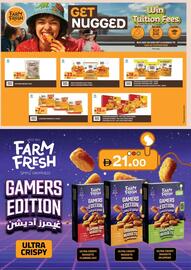 Aswaaq catalogue Page 7