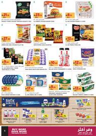 Aswaaq catalogue Page 8
