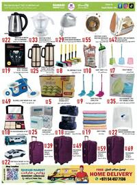 Rawabi Market catalogue Page 11