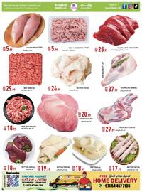 Rawabi Market catalogue Page 3