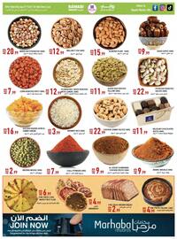 Rawabi Market catalogue Page 4