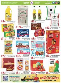 Rawabi Market catalogue Page 5