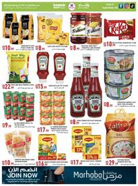 Rawabi Market catalogue Page 6