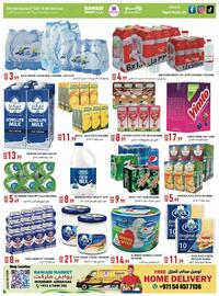 Rawabi Market catalogue Page 7