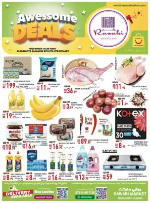 Rawabi Market catalogue