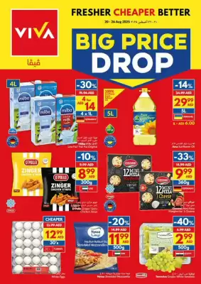 Viva catalogue (valid until 26-08)