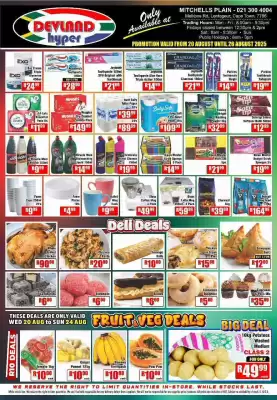 Devland Cash And Carry catalogue