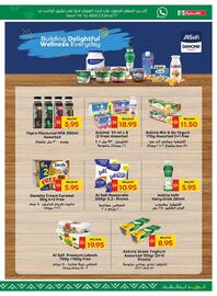 Spar catalogue week 34 Page 11