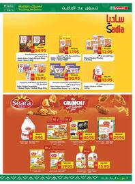 Spar catalogue week 34 Page 13