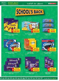 Spar catalogue week 34 Page 17